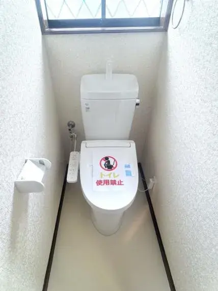 4LDK Property Yotsukaido City Chiba Prefecture (28)