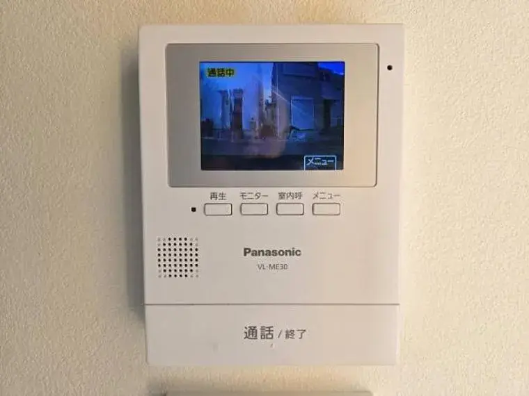 4LDK Property Higashiosaka City Osaka Prefecture (32)
