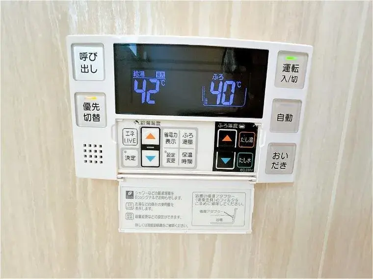 Bien immobilier 4LDK+WIC à Okazaki, Préfecture d'Aichi (26)