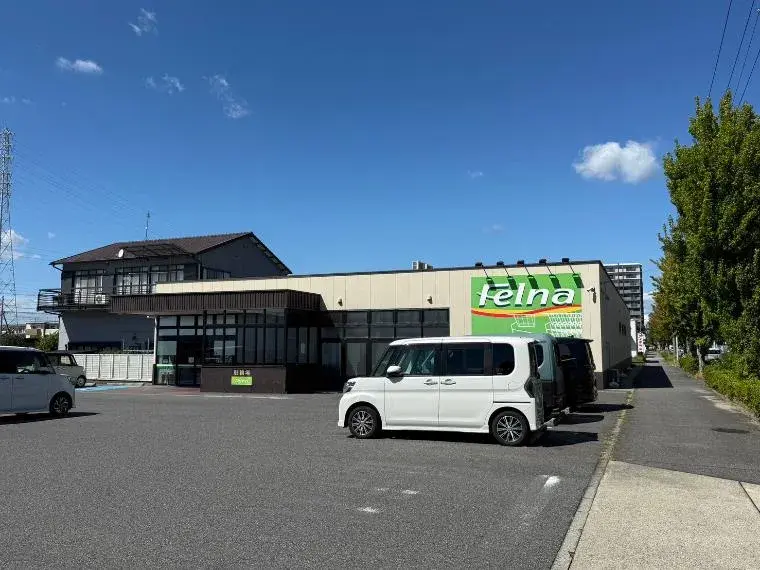 Bien immobilier 4LDK+WIC à Okazaki, Préfecture d'Aichi (29)