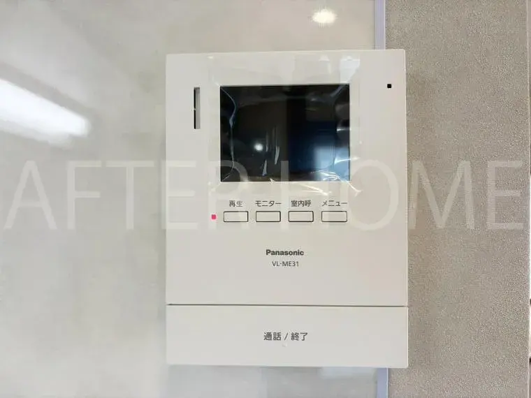 Propriété 4LDK Ville d'Uji Préfecture de Kyoto (20)