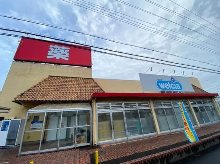 4SLDK Property Ishioka City Ibaraki Prefecture (31)