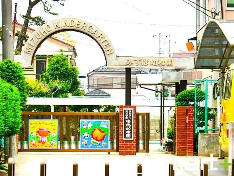 4LDK+1DK Propiedad Ciudad de Funabashi Chiba (17)