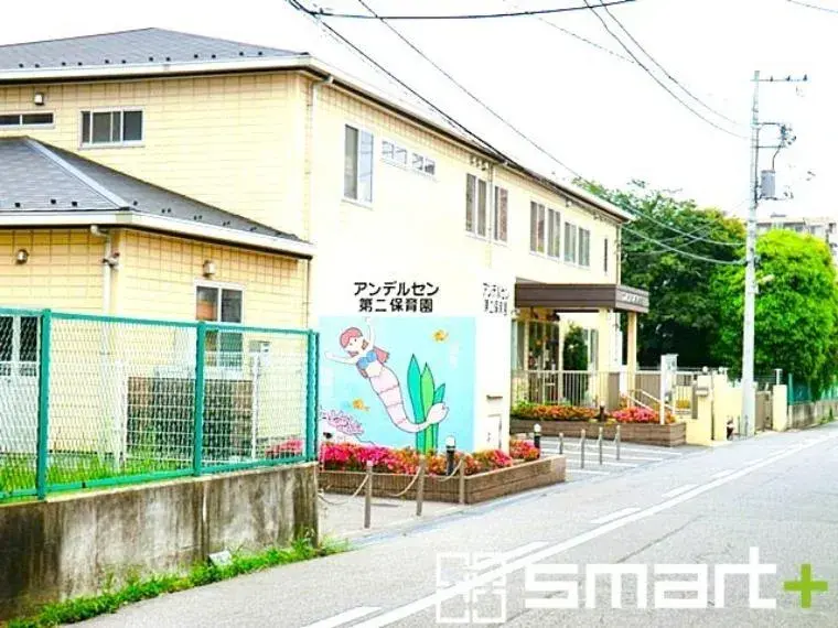 4LDK+1DK Propiedad Ciudad de Funabashi Chiba (18)