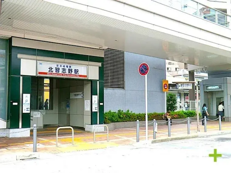 4LDK+1DK Propiedad Ciudad de Funabashi Chiba (29)