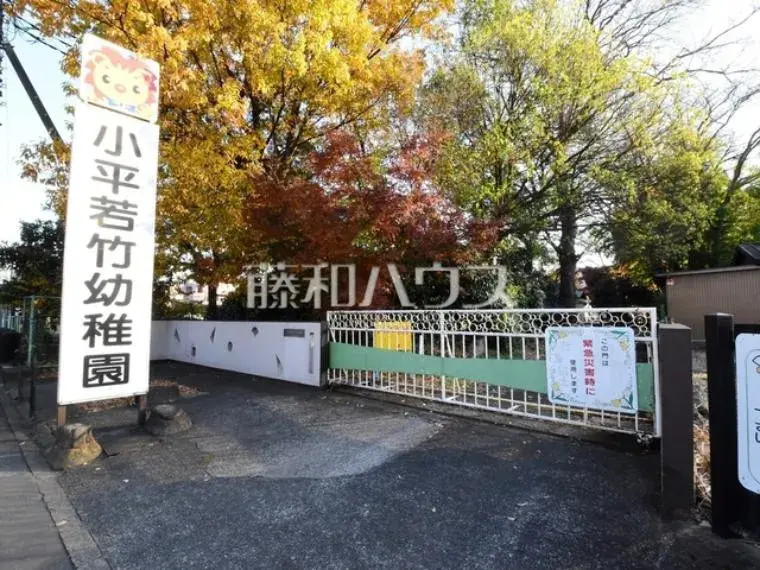 [4LDK物件] 小平市 東京都 (11)