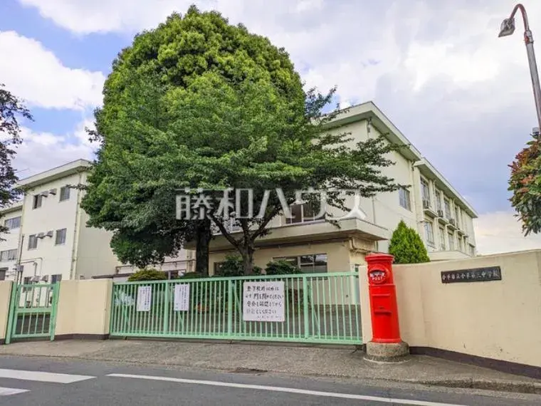 [4LDK物件] 小平市 東京都 (13)