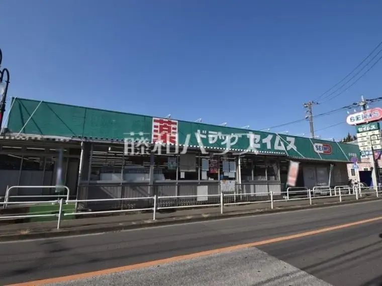 [4LDK物件] 小平市 東京都 (18)