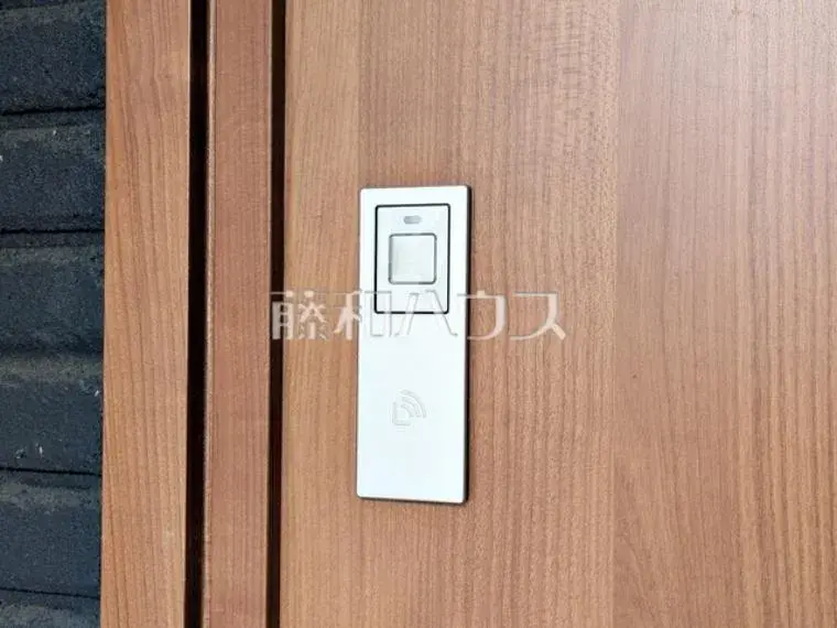 4LDK Property Niiza City Saitama Prefecture (35)