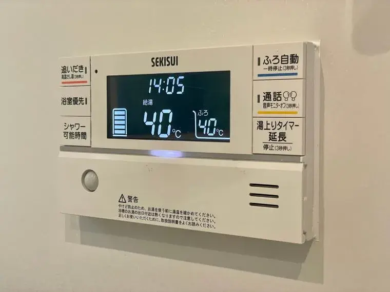 5SLDK Chiba City Chiba Prefecture (34)