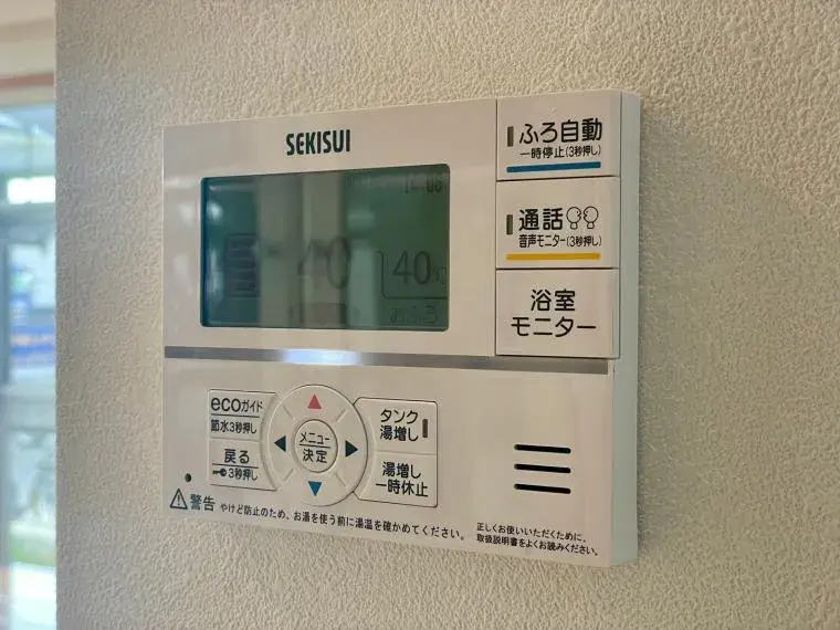 5SLDK Chiba City Chiba Prefecture (35)