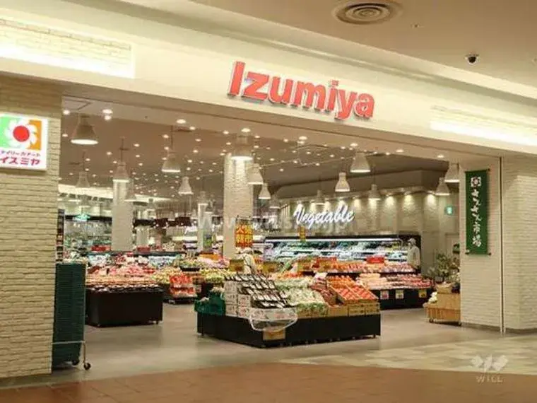 3LDK物件 吹田市 大阪府 (5)
