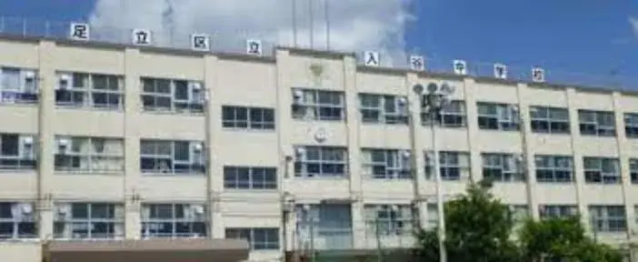 4LDK Property Adachi-ku Tokyo (6)