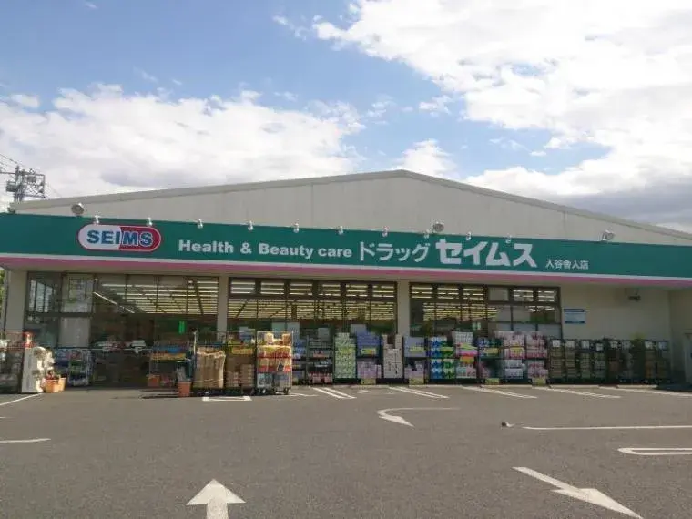 4LDK Property Adachi-ku Tokyo (9)
