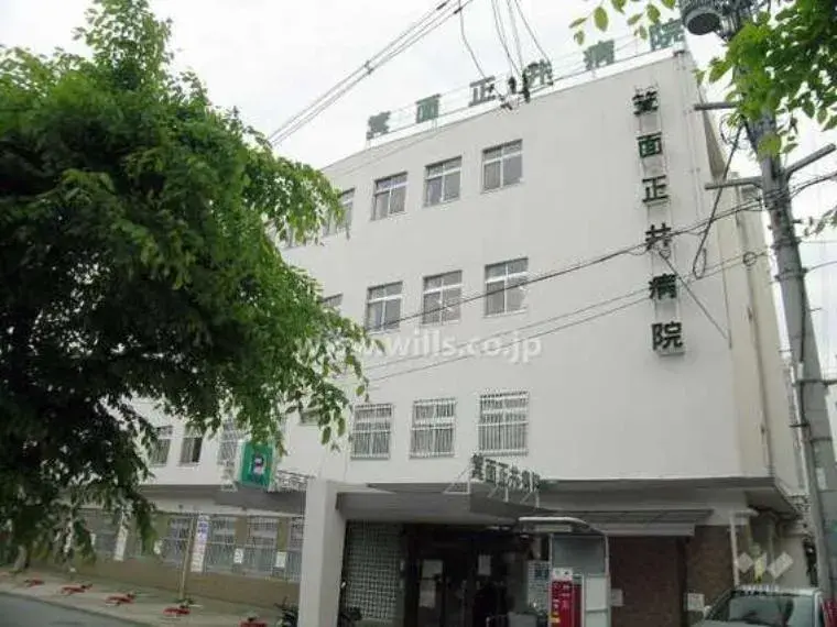 Propriété 3SLDK, Ville de Minoh, Préfecture d'Osaka (33)