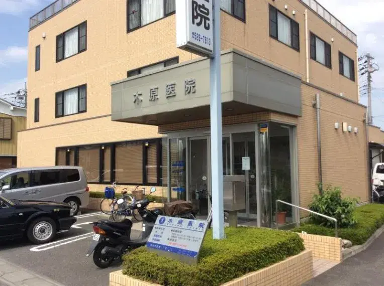 4LDK Property Kumagaya City Saitama Prefecture (12)