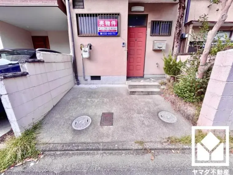 Propriété 4K
Ville de Kyoto
Préfecture de Kyoto (24)