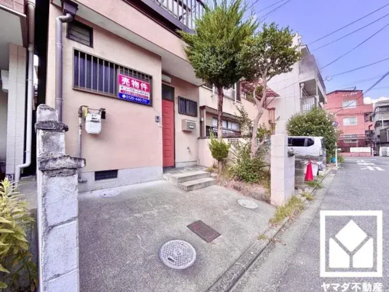 Propriété 4K
Ville de Kyoto
Préfecture de Kyoto (29)