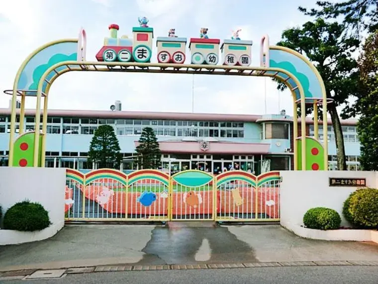 4LDK Kashiwa City Chiba Prefecture (5)