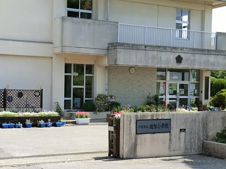 3LDK+S 物业 千叶市 千叶县 (4)