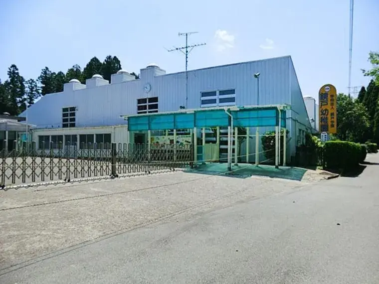 3LDK+S 物业 千叶市 千叶县 (5)
