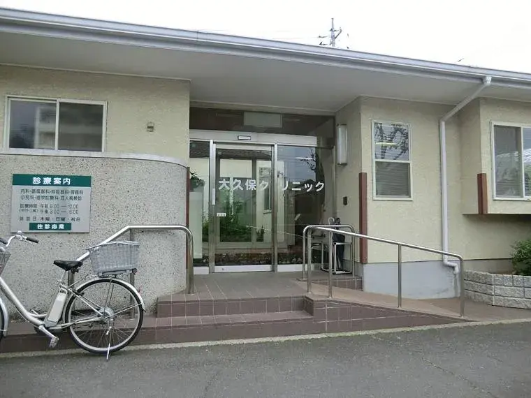 4LDK Property Chiba City Midori Ward Chiba Prefecture (5)