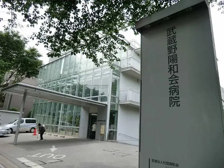 3DK Property Nishitokyo City Tokyo (5)