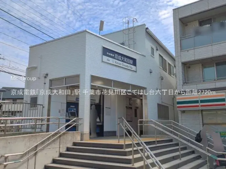 4LDK Hanamigawa-ku, Chiba City Chiba Prefecture (4)