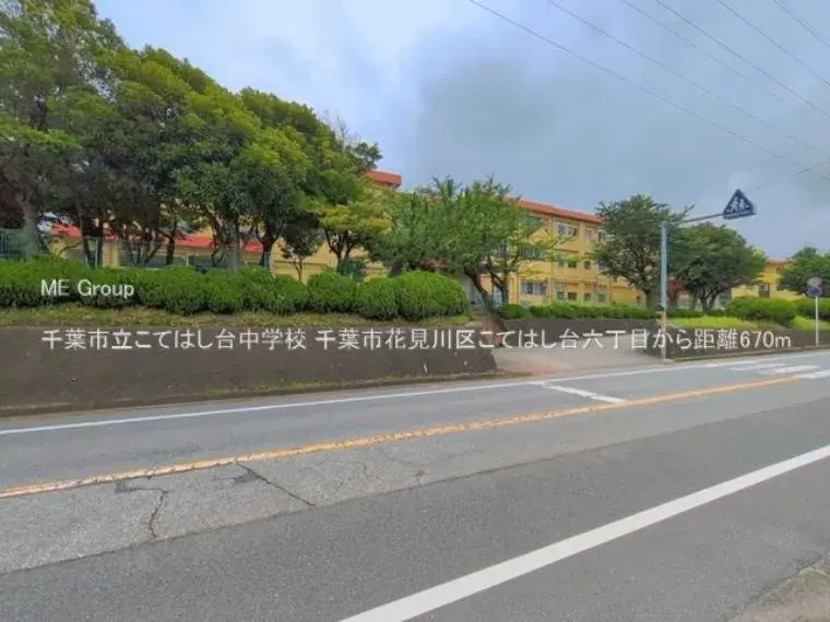 4LDK Hanamigawa-ku, Chiba City Chiba Prefecture (6)