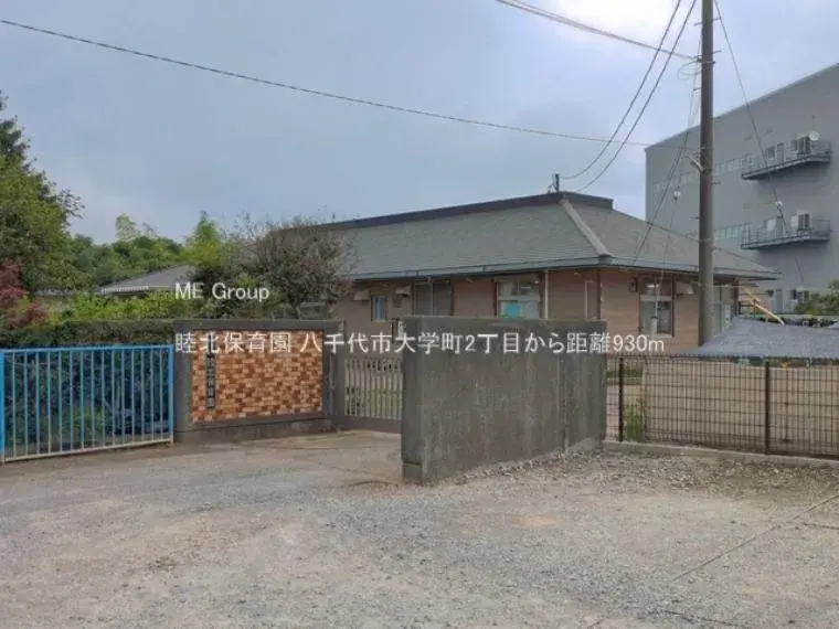 4LDK Property Yachiyo City Chiba Prefecture (4)