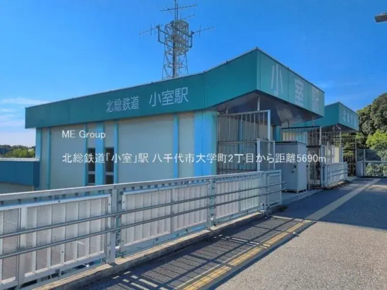 4LDK Property Yachiyo City Chiba Prefecture (5)