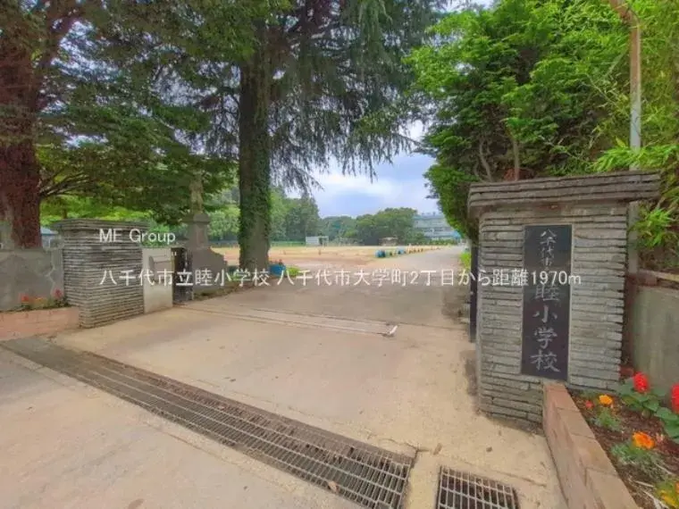 4LDK Property Yachiyo City Chiba Prefecture (6)