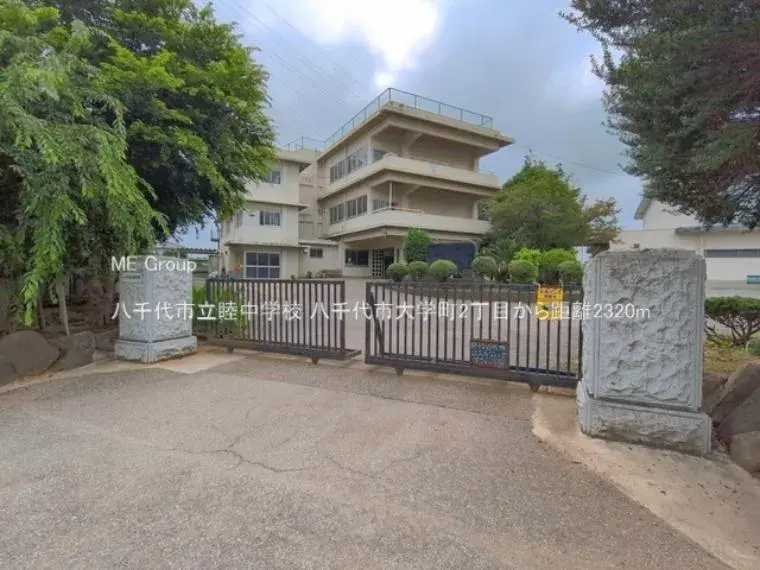 4LDK Property Yachiyo City Chiba Prefecture (7)