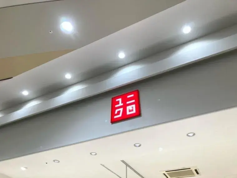 5DK Property Ota City Gunma Prefecture (13)