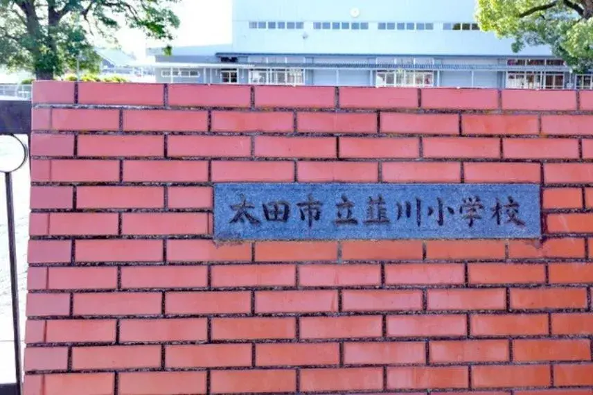 5DK Property Ota City Gunma Prefecture (10)