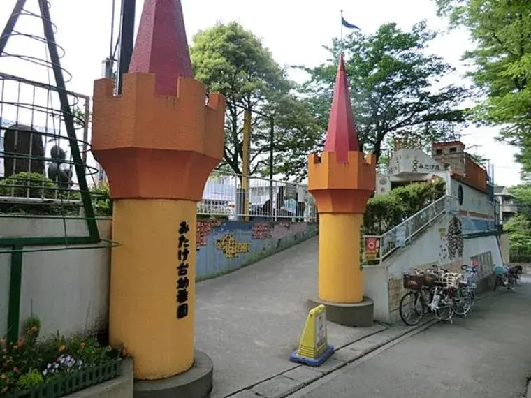 Propriété 4LDK Ville de Yokohama Préfecture de Kanagawa (19)