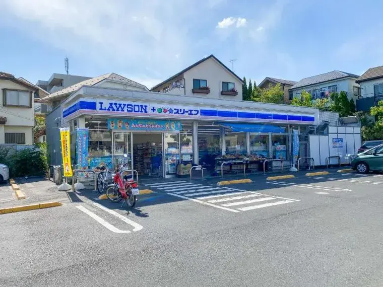 Propriété 4LDK Ville de Yokohama Préfecture de Kanagawa (20)