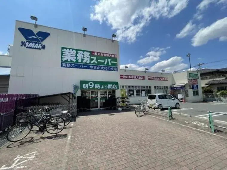 3LDK物件 大和市 神奈川県 (9)