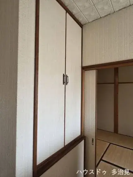 4LDK Property, Tajimi City, Gifu Prefecture (22)