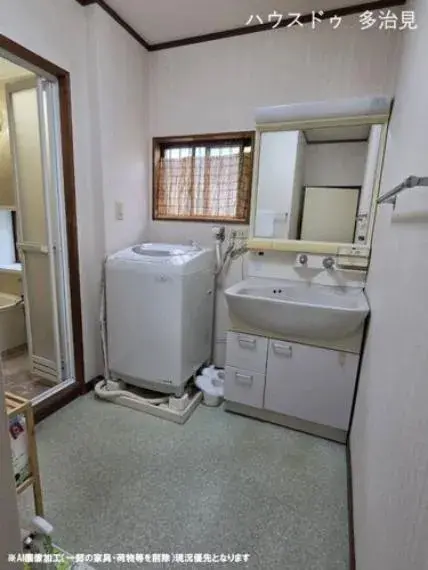 4LDK Property, Tajimi City, Gifu Prefecture (27)