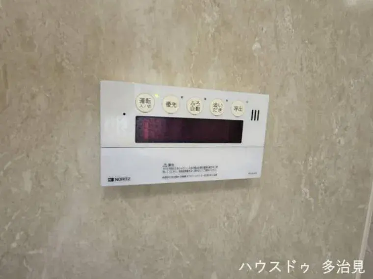 4LDK Property, Tajimi City, Gifu Prefecture (32)