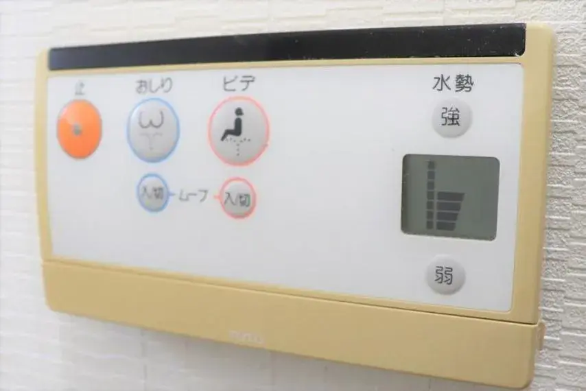 4LDK Property, Tajimi City, Gifu Prefecture (33)