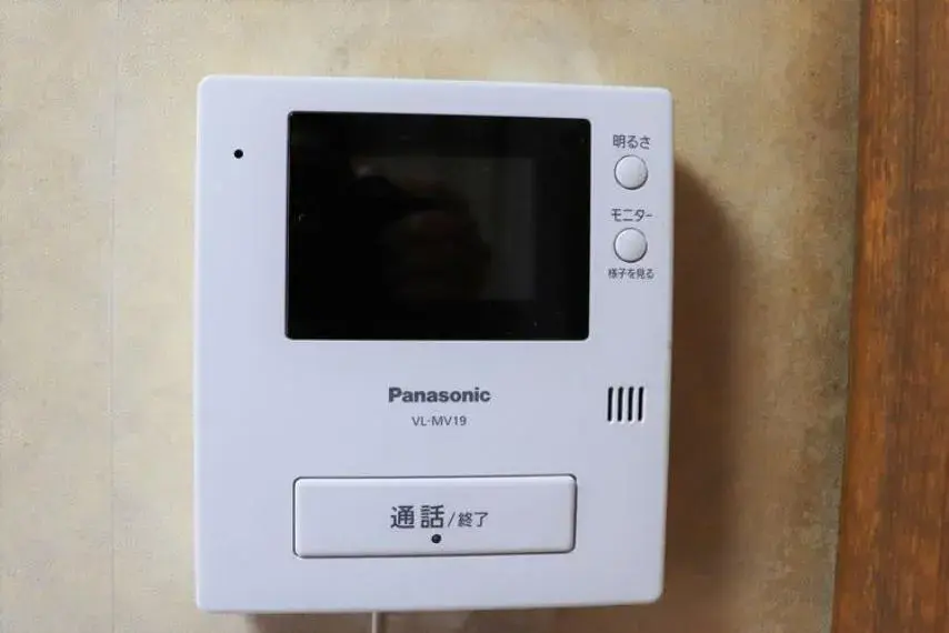 4LDK Property, Tajimi City, Gifu Prefecture (35)