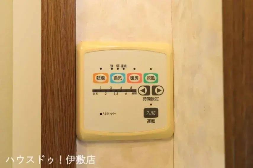 2LDK Kagoshima City Kagoshima Prefecture (25)