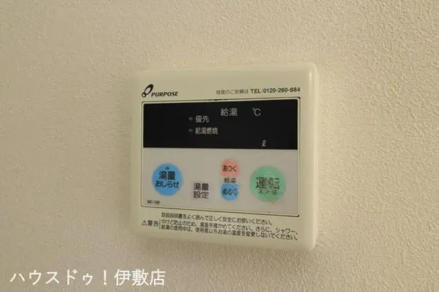 2LDK Kagoshima City Kagoshima Prefecture (28)