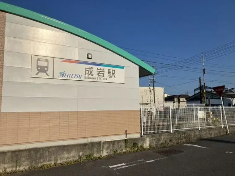 3LDK物件 半田市 愛知県 (28)
