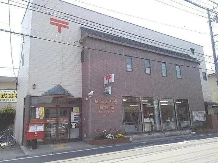 5SLDK property Kashiwa City Chiba Prefecture (34)