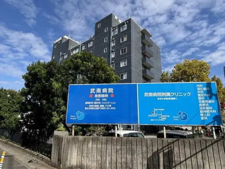 4SLDK物件 川口市 埼玉県 (19)