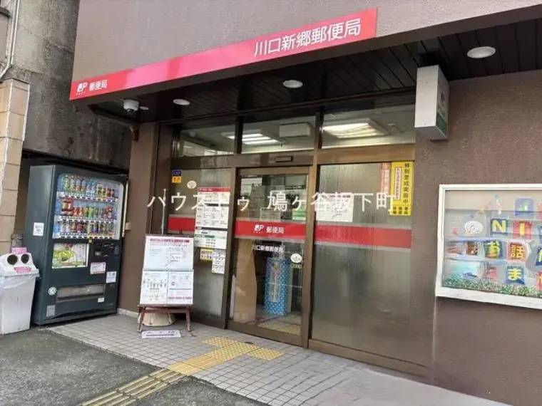 4SLDK物件 川口市 埼玉県 (22)