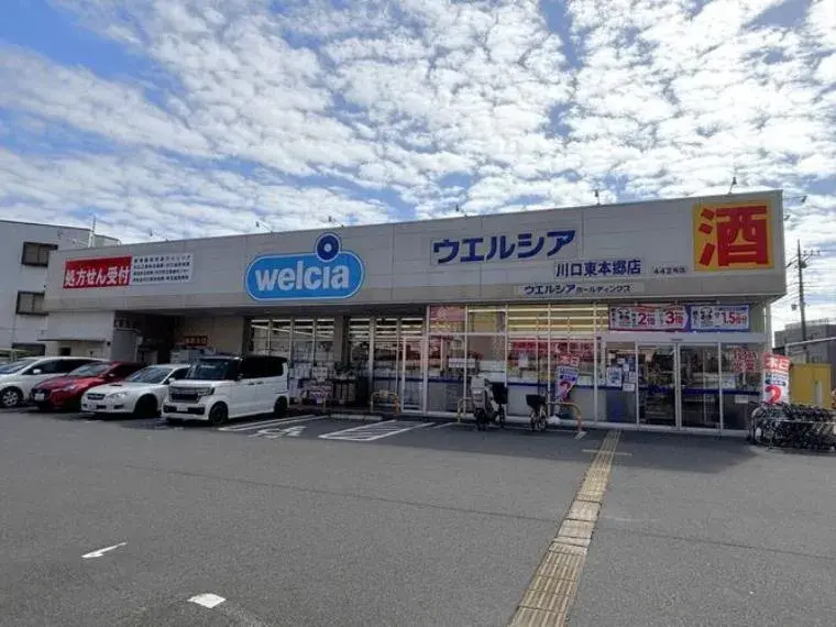 4SLDK物件 川口市 埼玉県 (23)
